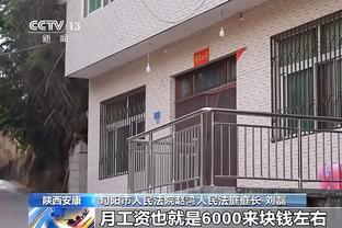 太阳报：枪手旧将索尔-坎贝尔放弃购买公寓，被起诉索赔81万镑